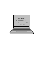 ous_book_5c360ef13f573.pdf